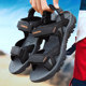 Large size men's sandals sports summer 2023 new big children's Vietnamese men's casual outdoor wear dad beach shoes for men