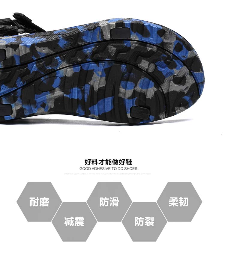 Giày đế bệt đế rộng 45 size lớn 46 mùa hè 2018 phiên bản mới của Hàn Quốc của đôi dép đế rộng thêm 47 đôi giày đi biển nam 48 giày lười