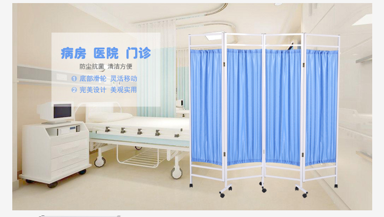 Màn hình di chuyển vách ngăn có thể gập lại thẩm mỹ viện thẩm mỹ chuyên dụng rèm phòng khám Trung y với bánh xe kinh tế - Màn hình / Cửa sổ bình phong vải