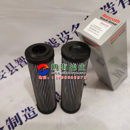 Фильтр r928005837  1.0040h10xl-a00-0-m力士乐rexroth液压油过滤器滤芯 State and