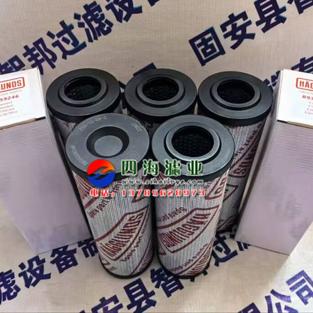 Фильтр 4783233-620 4783233-621 4783233-622赫格隆hagglunds液压油滤芯 Фильтр 4783233-620 4783233-621 4783233-622赫格隆hagglunds液压油滤芯