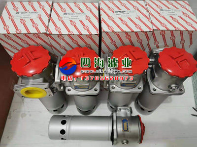 Фильтр tf-100/160/250/400/630/800/1000*80/100/180f-y黎明吸油过滤器