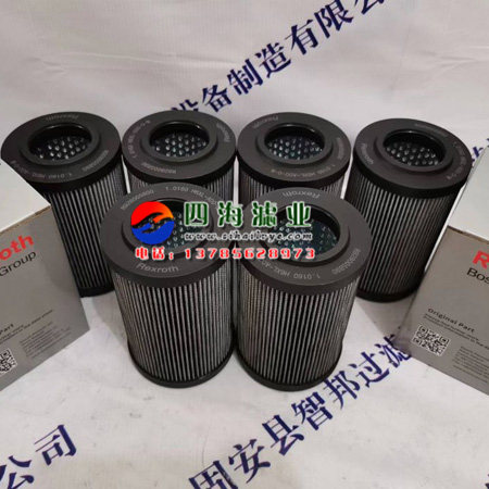 Фильтр r928005837  1.0040h10xl-a00-0-m力士乐rexroth液压油过滤器滤芯 State and