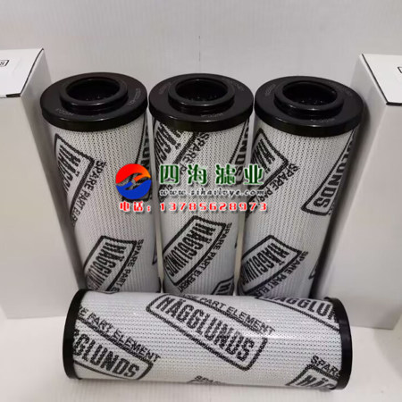 Фильтр 4783233-620 4783233-621 4783233-622赫格隆hagglunds液压油滤芯 Фильтр 4783233-620 4783233-621 4783233-622赫格隆hagglunds液压油滤芯