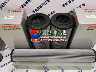 Фильтр r928005837  1.0040h10xl-a00-0-m力士乐rexroth液压油过滤器滤芯 State and
