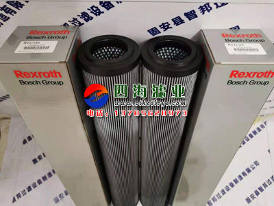 Фильтр r928005837  1.0040h10xl-a00-0-m力士乐rexroth液压油过滤器滤芯 State and