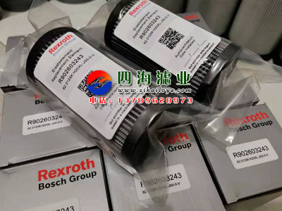 Фильтр r928005837  1.0040h10xl-a00-0-m力士乐rexroth液压油过滤器滤芯 State and