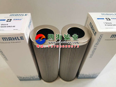 Фильтр 厂家直销pi8430drg60 pi8430drg80玛勒mahle不锈钢液压油滤芯