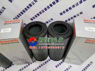 Фильтр r928005837  1.0040h10xl-a00-0-m力士乐rexroth液压油过滤器滤芯 State and