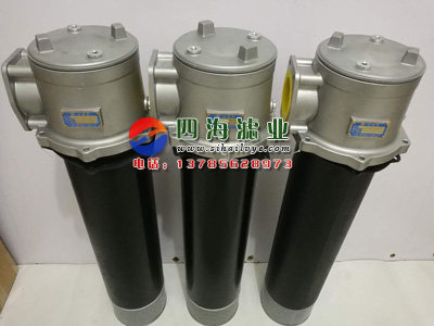 Фильтр tf-100/160/250/400/630/800/1000*80/100/180f-y黎明吸油过滤器