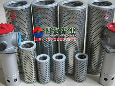 Фильтр tf-100/160/250/400/630/800/1000*80/100/180f-y黎明吸油过滤器
