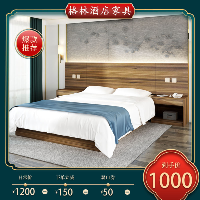 Hotel Bed Customised Guest Room Bed Hotel Furniture with a full set of custom guesthouses Home Furniture Bed Economy Type Rental Room Bed
