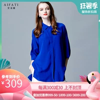 Áo sơ mi lụa nữ châu Âu và thời trang Hoa Kỳ 2019 hè dài phần rộng Áo lụa lụa nữ cỡ lớn - Áo sơ mi kiểu áo sơ mi nữ