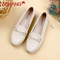 Ми Бай 105429155