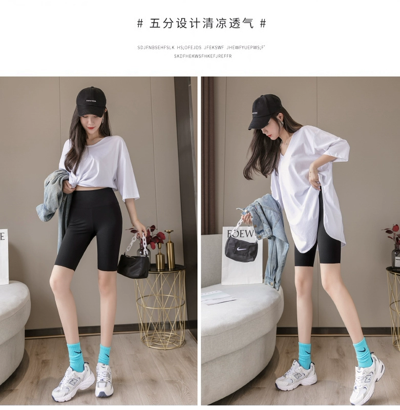 Quần legging da cá mập năm điểm dành cho phụ nữ mặc ngoài mùa hè phần mỏng eo cao mông mông bụng quần barbie quần thun mỏng mỏng - Quần tây thường