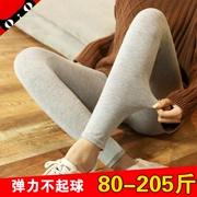 Quần legging cotton mùa thu của phụ nữ phần quần mỏng bên ngoài mặc size lớn chất béo MM thon thả quần eo cao