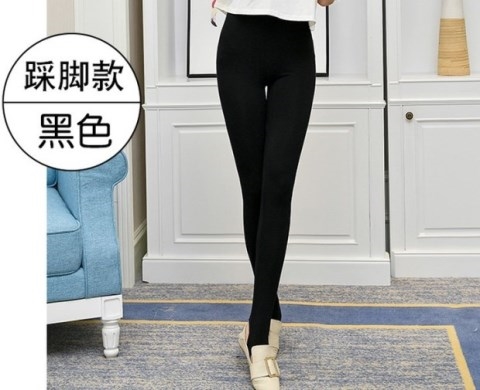 Quần legging cotton mùa thu của phụ nữ phần quần mỏng bên ngoài mặc size lớn chất béo MM thon thả quần eo cao quần tập gym nữ