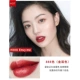 Vị thành niên Spring Matte Matte Lip Glaze sản phẩm nội địa giá rẻ son bóng mật ong thuốc nhuộm môi chất lỏng dưỡng ẩm son môi đậu phụ nữ 620 666 - Son bóng / Liquid Rouge