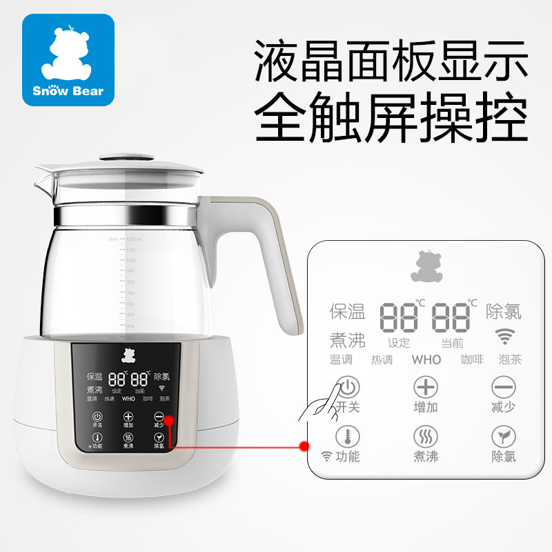 Купить Бутылка стерилизатор / стерилизатор ?Али смарт] маленький белый ...