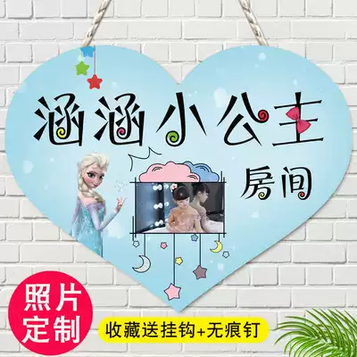 Photo custom bedroom brand children's room door listing bedroom creative cute little Prince princess room decoration door number