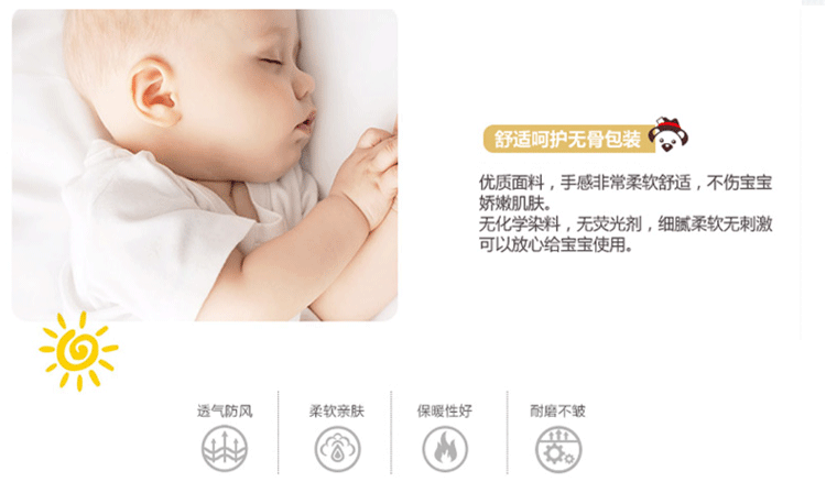 Hộp quà mùa thu đông bé 0-6 tháng Quần áo trẻ sơ sinh Bộ đồ sơ sinh vừa chào đời set quà tặng trẻ sơ sinh