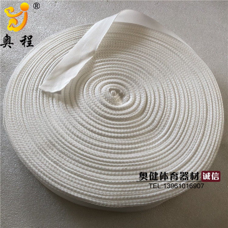 100 m a roll of mark with beach volleyball match with white margin band runway band sprint belt