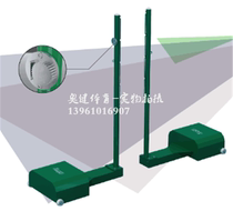 Aluminum alloy mobile badminton post competition type mobile badminton net rack outdoor indoor badminton rack
