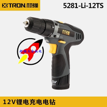 XTRON small strong tool 12V lithium electric charging electric drill Home multifunction power tool screwdriver 5281