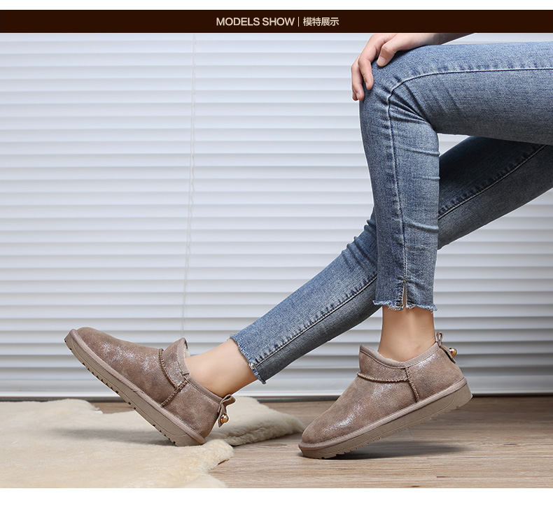 Bottes hiver pour femme en TPR  - Ref 3246752 Image 7