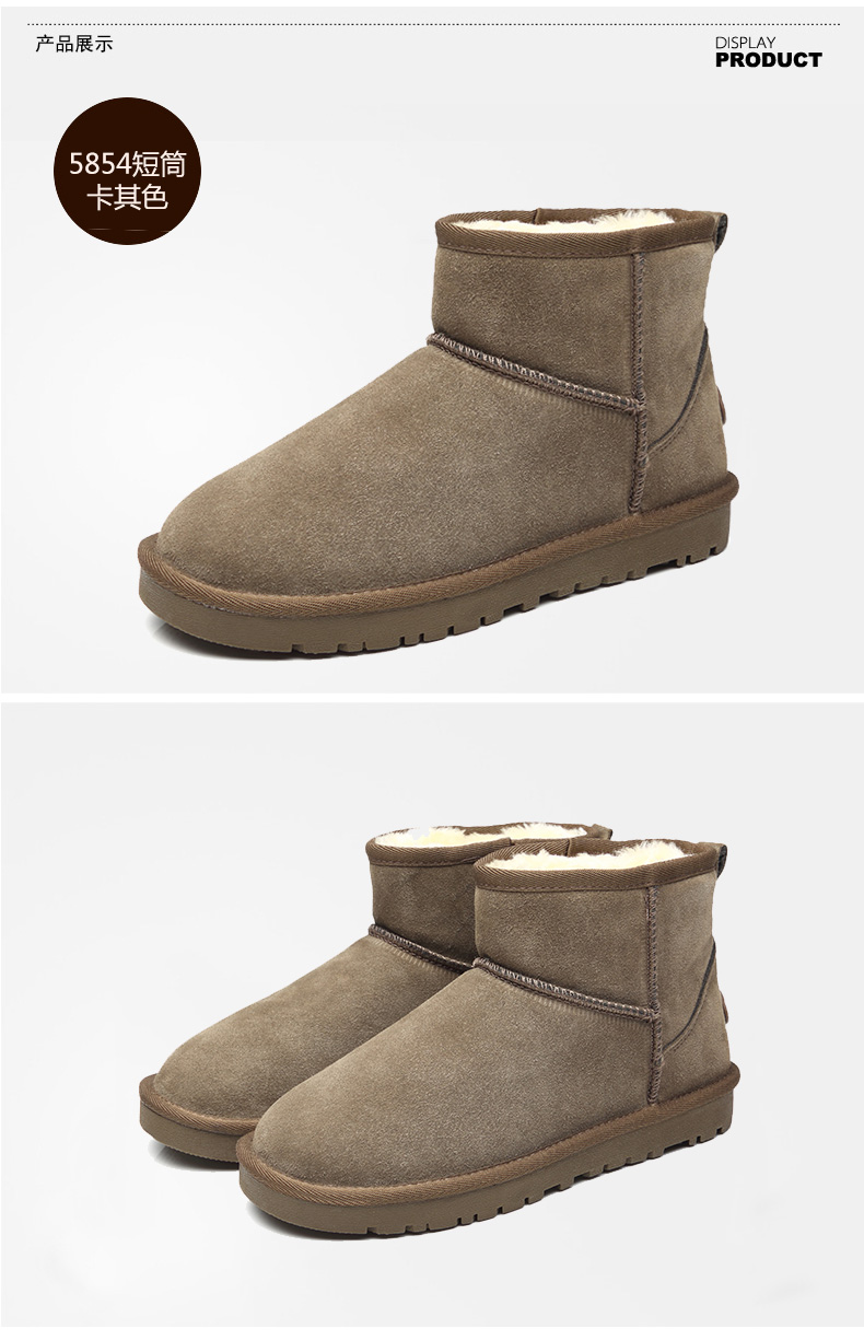 Bottes hiver pour femme en TPR  - Ref 3248092 Image 43