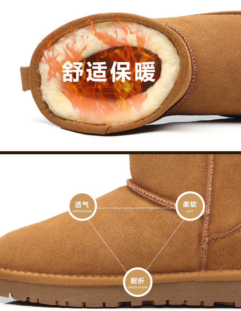Bottes hiver pour femme en TPR  - Ref 3248092 Image 21