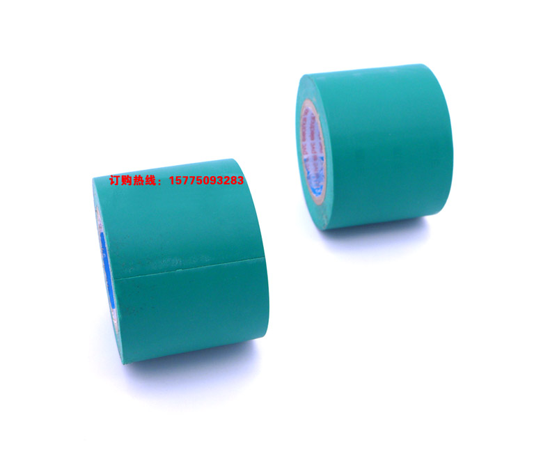 Băng keo điện chính hãng 6cm20m chống cháy chống cháy không chì cách điện băng keo PVC chống cháy