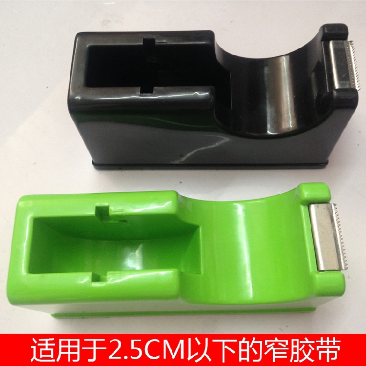 Adhesive tape holder adhesive tape cutter table stationery glue transparent rubberized adhesive tape base double with adhesive tape holder