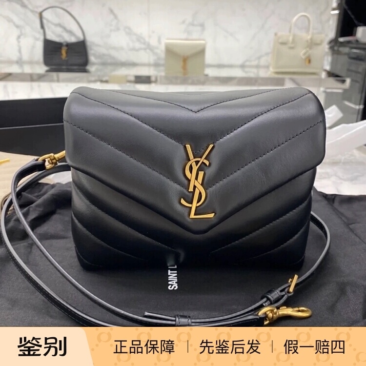【Kkkk】Yves Saint Laurent Ysl Loulou Mini Shoulder Crossbody Bag