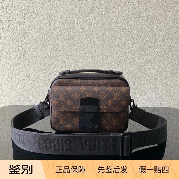 【Kkkk】Lv Louis Vuitton S-Lock Messenger Vintage Canvas and Leather Messenger Bag