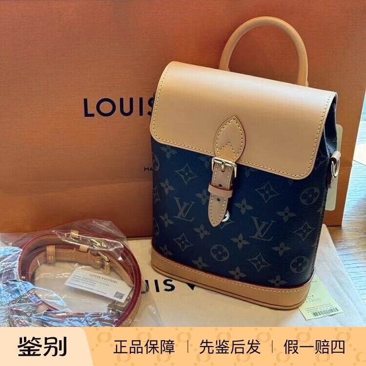 【Kkkk】Lv Louis Vuitton Soho Classic Monogram Pattern Backpack Dark Brown with Yellow-Brown Stitching