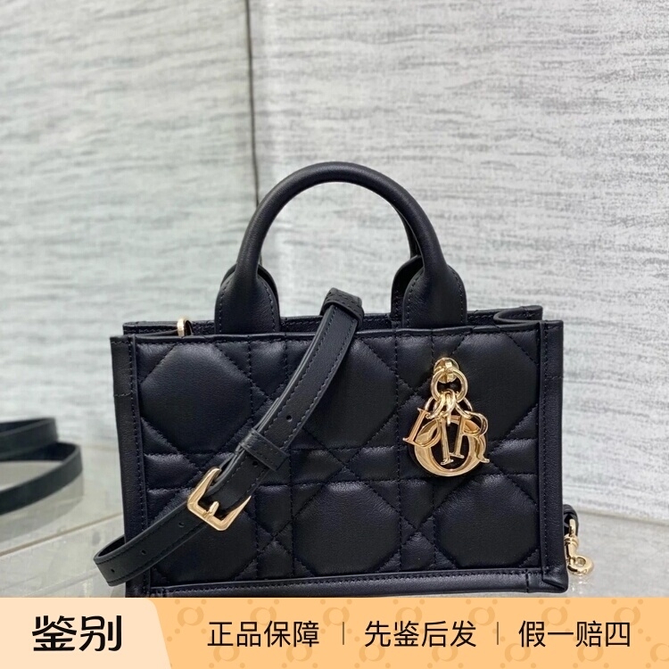 【Kkkk】Dior Dior Booktote Mini Rattan Pattern Tote Bag Shopping Bag Handbag