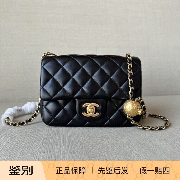 【Kkkk】Chanel Classic Flap Cf Vertical Mini Small Golden Ball Square Bag