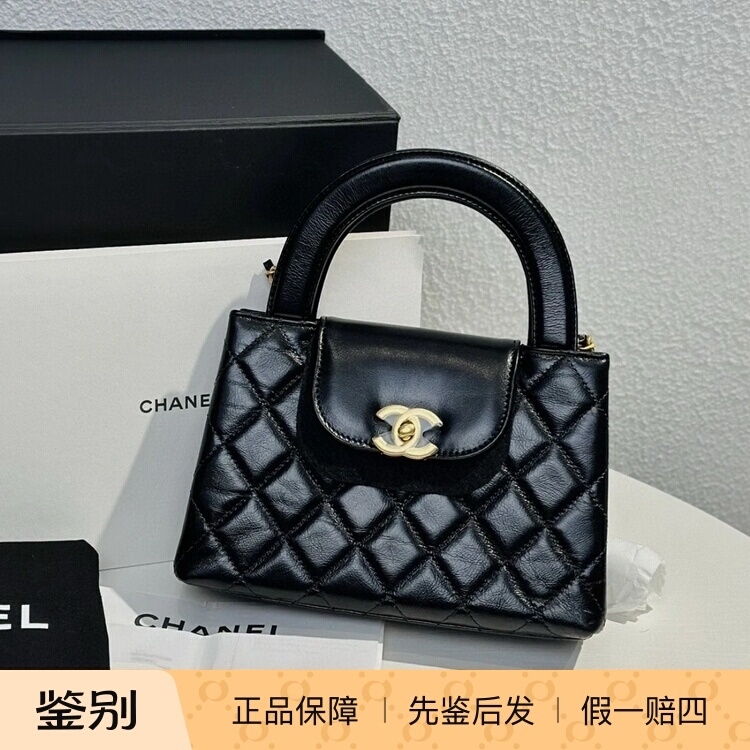 【Kkkk】Chanel Kelly Mini Quilted Chain Handle Crossbody Shoulder Handbag