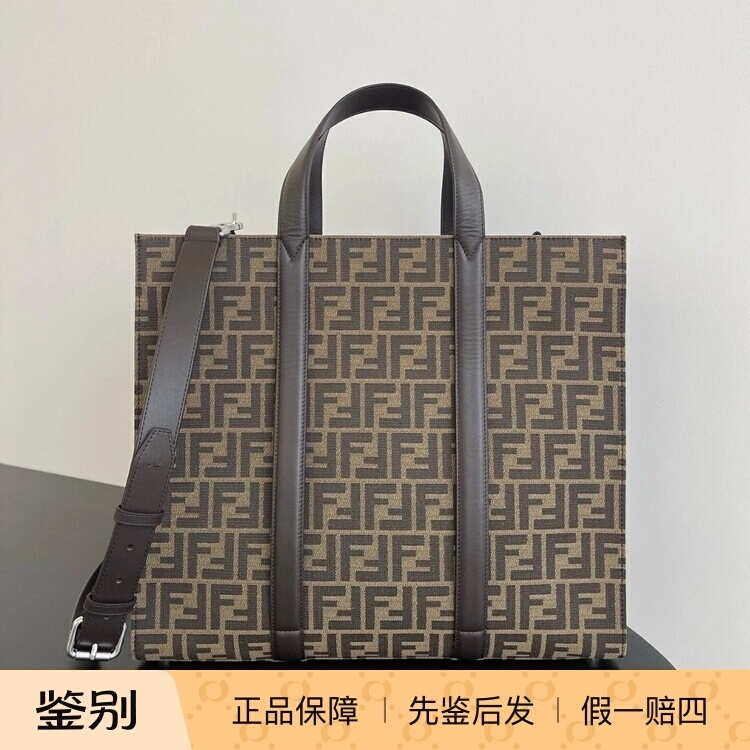 【Kkkk】Fendi Ff Pattern Monogram Leather Tote Bag Shopping Bag Shoulder Crossbody Handbag