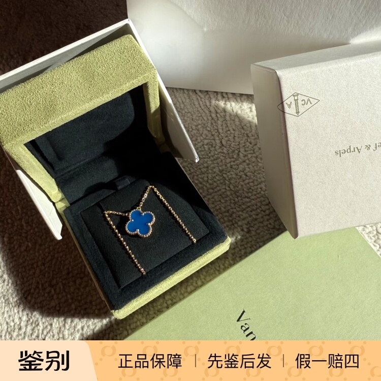 Vca Van Cleef & Arpels Alhambra Vintage Lucky Four-Leaf Clover 18K Gold Blue Onyx Necklace Couple Style