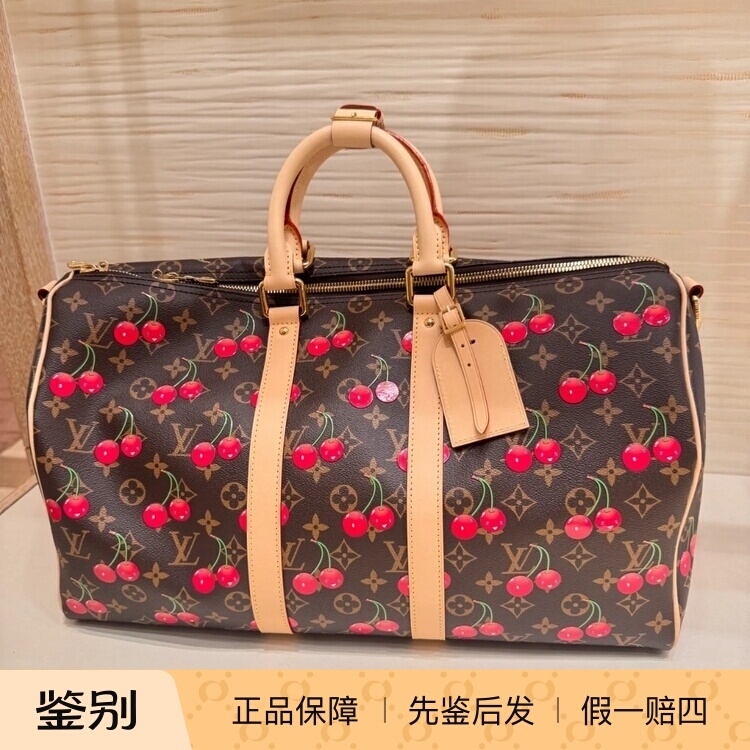 【Kkkk】Lv Louis Vuitton Keepall 45 Murakami Hiroshi Collaboration Cherry Series Travel Bag