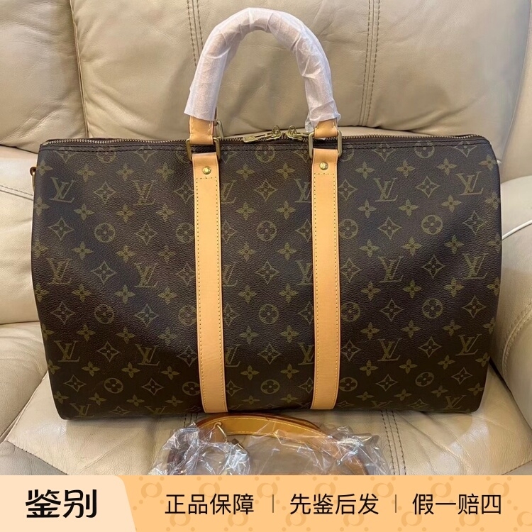 【Kkkk】Lv Louis Vuitton Keepall 45 Monogram Travel Bag Shoulder Crossbody Handbag Brown