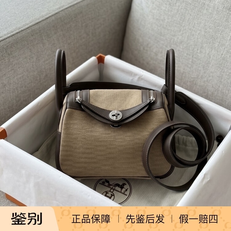 【Kkkk】Hermes Lindy Ii Mini 19 Silver Buckle Canvas and Calfskin Crossbody Bag