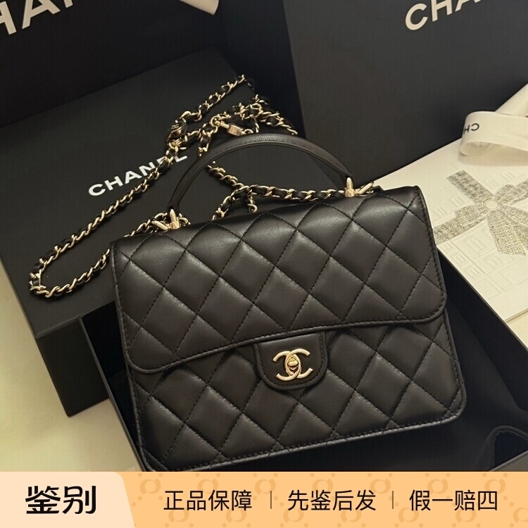 【Kkkk】Chanel Chanel 25P Three-In-One Lambskin Chain Shoulder Crossbody Handbag