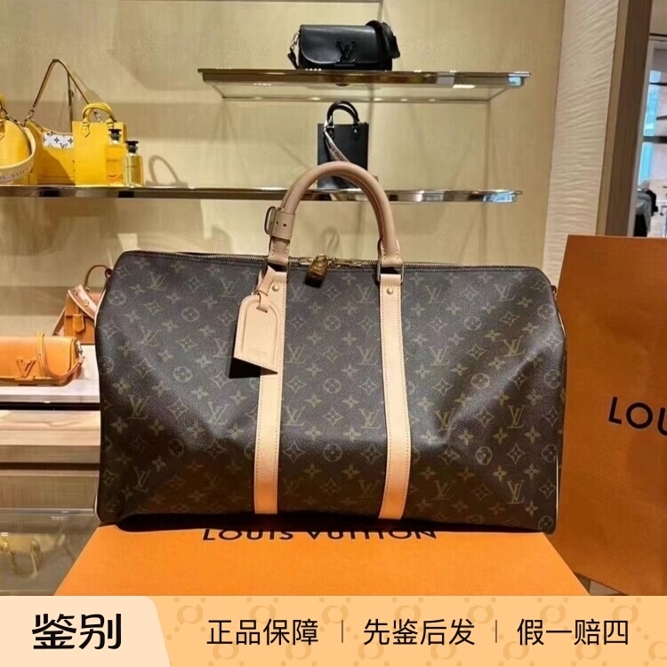 【Kkkk】Lv Louis Vuitton Keepall 50 Monogram All-Over Print Handbag Shoulder Crossbody Travel Bag
