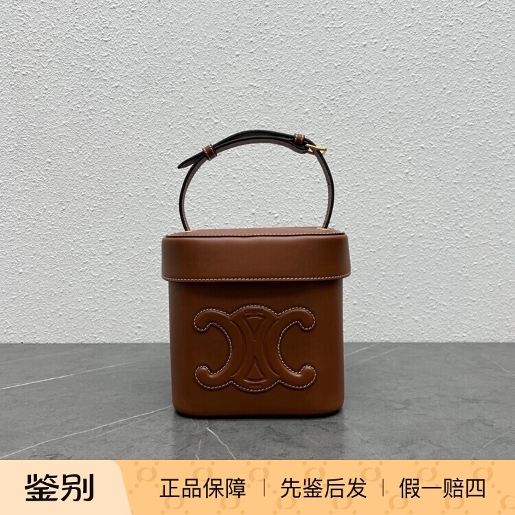 【Kkkk】Celine Box Triomphe Box Bag Cowhide Leather Handbag Shoulder Crossbody Bag