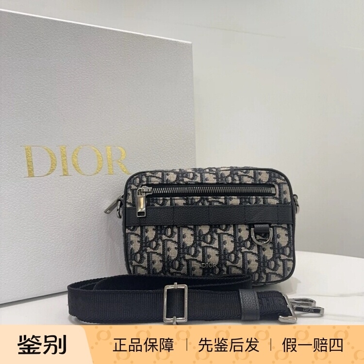 【Kkkk】Dior Safari Mini Large Adjustable Strap Camera Bag Single Shoulder Crossbody Bag
