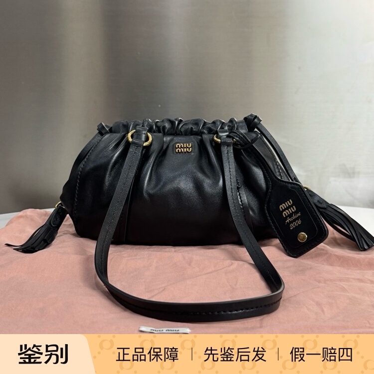 【Kkkk】Miumiu Joie Nappa Leather Drawstring Closure Leather Handbag Shoulder Bag