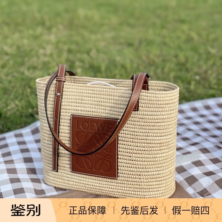 【Kkkk】In-Stock in China Loewe Woven Tote Basket Handbag Shoulder Bag 【Kkkk】In-Stock in China Loewe Woven Tote Basket Handbag Shoulder Bag